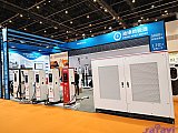  2026 Yasen exhibition Beijing Charging pile area