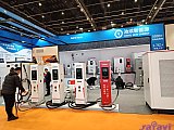  2026 Yasen exhibition Beijing Charging pile area