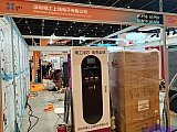  2026 Yasen exhibition Beijing Charging pile area