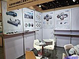  2026 Yasen exhibition Beijing Charging pile area
