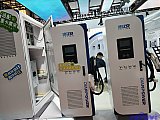 2025 2nd Charging pile and battery swapping exhibition Beijing