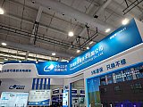 2025 2nd Charging pile and battery swapping exhibition Beijing
