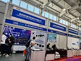 2025 2nd Charging pile and battery swapping exhibition Beijing