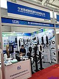 2025 2nd Charging pile and battery swapping exhibition Beijing