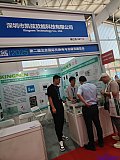 2025 2nd Charging pile and battery swapping exhibition Beijing