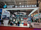 2025 2nd Charging pile and battery swapping exhibition Beijing