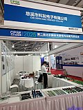 2025 2nd Charging pile and battery swapping exhibition Beijing