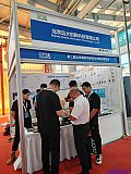 2025 2nd Charging pile and battery swapping exhibition Beijing