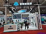 2025 2nd Charging pile and battery swapping exhibition Beijing