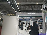 2025 2nd Charging pile and battery swapping exhibition Beijing