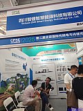 2025 2nd Charging pile and battery swapping exhibition Beijing