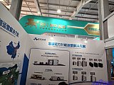 2025 2nd Charging pile and battery swapping exhibition Beijing