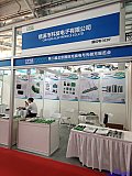 2025 2nd Charging pile and battery swapping exhibition Beijing