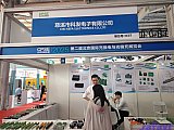 2025 2nd Charging pile and battery swapping exhibition Beijing