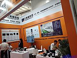 2025 2nd Charging pile and battery swapping exhibition Beijing