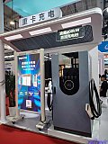 2025 2nd Charging pile and battery swapping exhibition Beijing