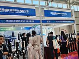 2025 2nd Charging pile and battery swapping exhibition Beijing