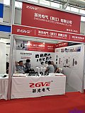2025 2nd Charging pile and battery swapping exhibition Beijing
