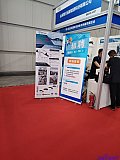 2025 2nd Charging pile and battery swapping exhibition Beijing