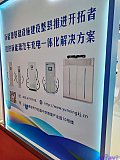 2025 2nd Charging pile and battery swapping exhibition Beijing