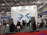 2025 2nd Charging pile and battery swapping exhibition Beijing