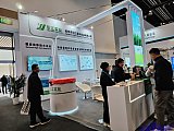储能国际峰会暨展览会-2026北京第14届