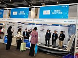 储能国际峰会暨展览会-2026北京第14届