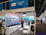 储能国际峰会暨展览会-2026北京第14届