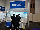 储能国际峰会暨展览会-2026北京第14届