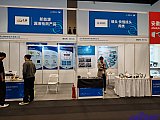 储能国际峰会暨展览会-2026北京第14届