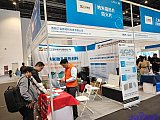 储能国际峰会暨展览会-2026北京第14届