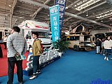 Beijing International RV Camping Exhibition