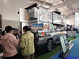 Beijing International RV Camping Exhibition