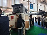Beijing International RV Camping Exhibition