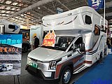 Beijing International RV Camping Exhibition
