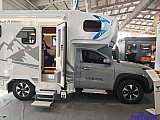 Beijing International RV Camping Exhibition
