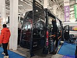Beijing International RV Camping Exhibition
