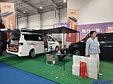 Beijing International RV Camping Exhibition