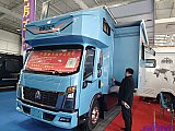 Beijing International RV Camping Exhibition