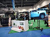 Beijing International RV Camping Exhibition