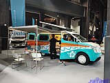 Beijing International RV Camping Exhibition