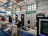 Parts on RV & Camping Exhibition Beijing 2026