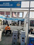 Parts on RV & Camping Exhibition Beijing 2026