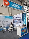 Parts on RV & Camping Exhibition Beijing 2026
