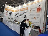 Parts on RV & Camping Exhibition Beijing 2026