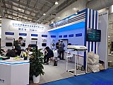 Parts on RV & Camping Exhibition Beijing 2026