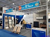 Parts on RV & Camping Exhibition Beijing 2026