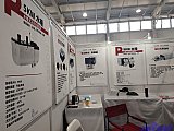 Parts on RV & Camping Exhibition Beijing 2026
