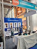 Parts on RV & Camping Exhibition Beijing 2026