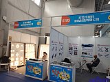 Parts on RV & Camping Exhibition Beijing 2026